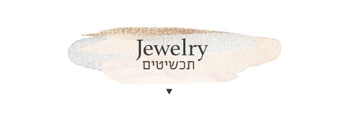 banner jewelry
