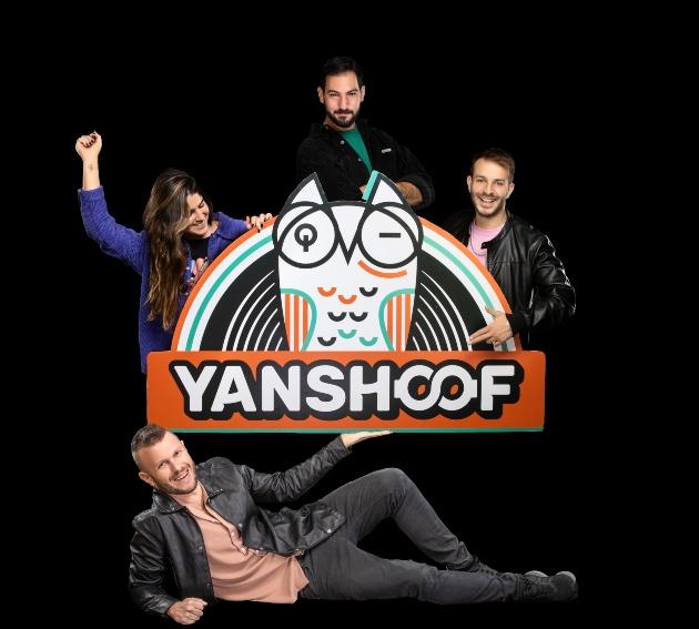 ינשוף | Yanshoof