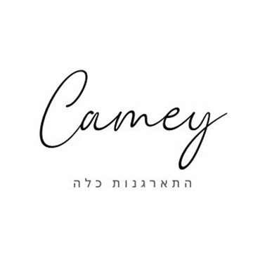 Camey | קאמי