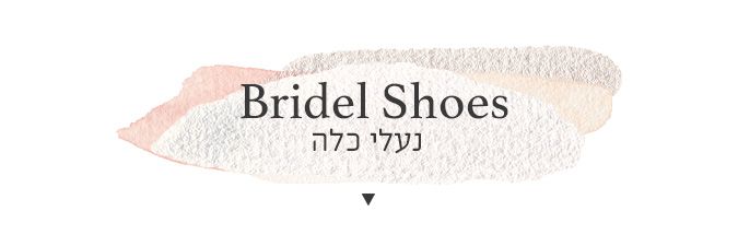 bridel shoes