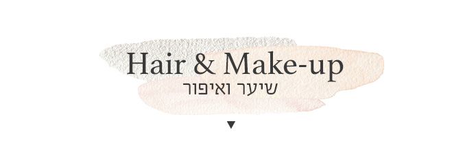 hair and make up banner test