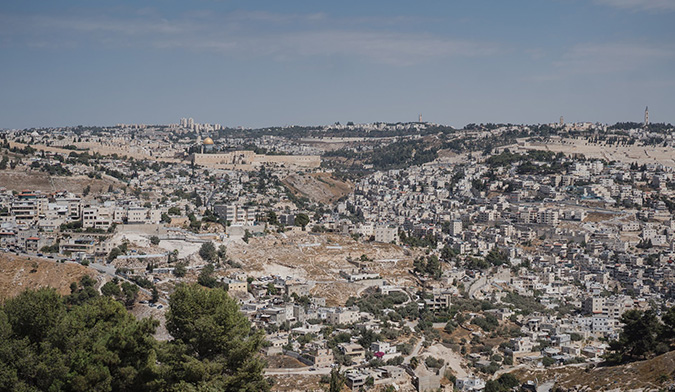 ירושלים אמילי