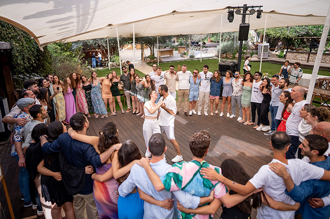 Ziv Eyal The wedding 1932