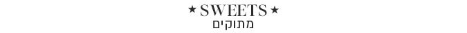 Sweets banner