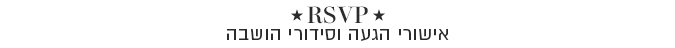 banner 1