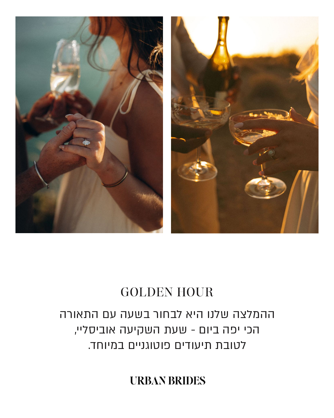 golden hour