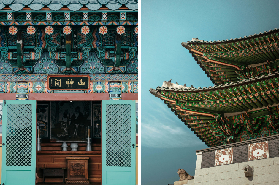 seoul3