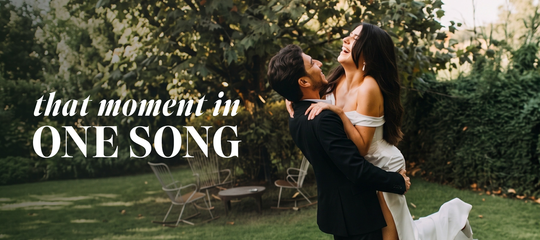 That Moment: שירים לרגע המפגש
