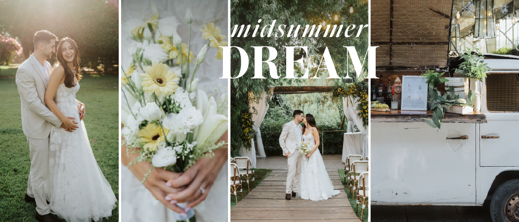 Sunlit &amp; Sweet: החתונה של ליהיא ושחר