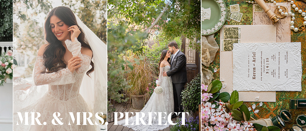 Fairytale Wedding: החתונה של קרן ואריאל