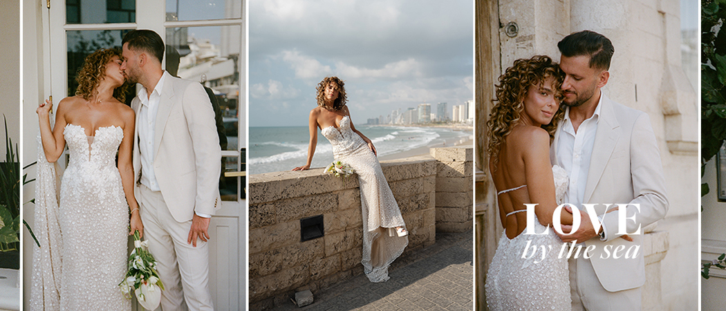 Seaside Sunset Chic: החתונה של אלמוג ואביב