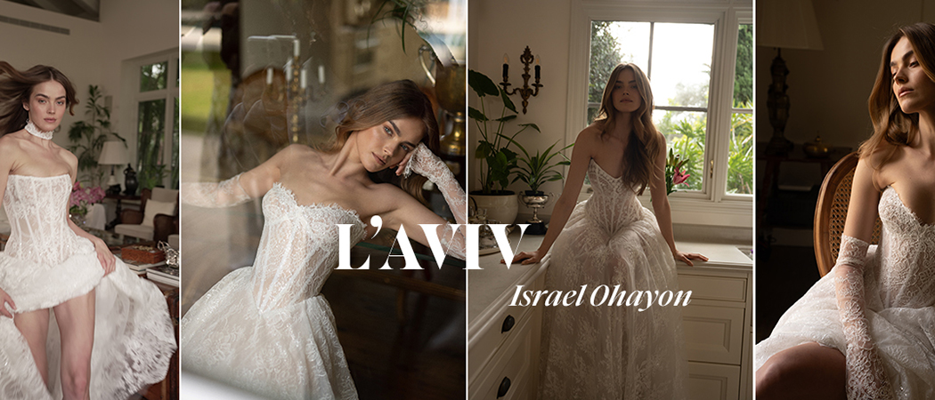 Soft Bloom: הקולקציה החדשה של ישראל אוחיון