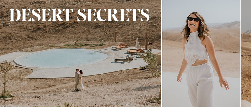 Desert Soul: החתונה של עדינה ואברומי