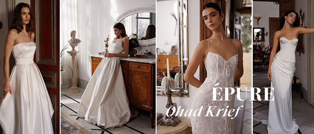 Rococo, But Make It Modern: הקולקציה של אוהד קריאף