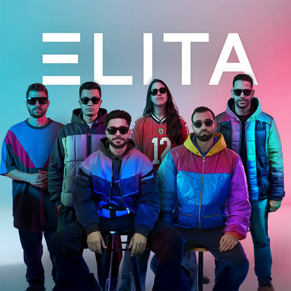 ELITA | אליטה