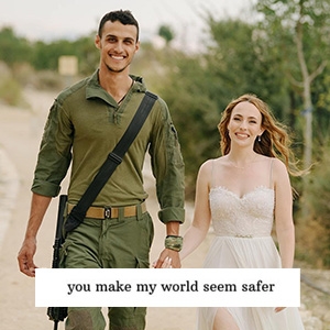 "נקודת אור להיאחז בה": סיפורי החתונות של הסתיו