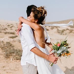 פשטות מדברית רבת קסם: החתונה של טל ודור