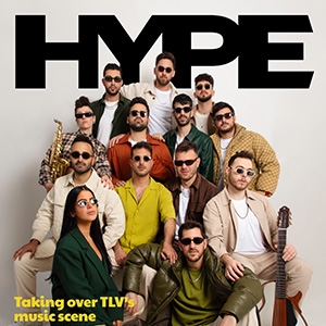 hype | הייפ