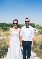 החתונה המגניבה של שי וטל