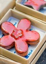 אלו״ט: מתנות מן הלב