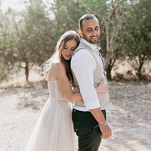 Greek and Chic: החתונה של קורל ויובל