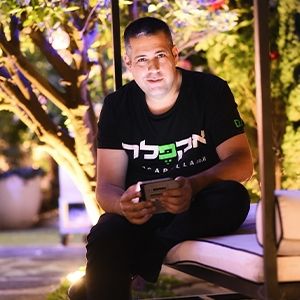 אקפלה